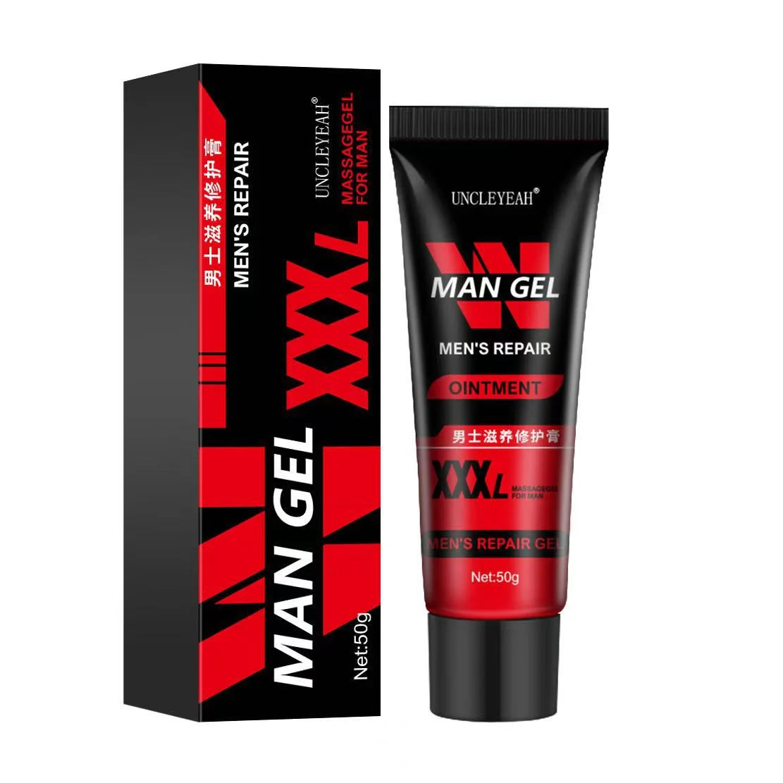 SIHI Men’S Intimate Massage Gel, 50G Nourishing & Repairing Ointment